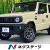 suzuki jimny 2021 CFJ1883045 image 1