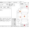 daihatsu move 2021 CFJ1543799 image 4