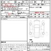 lexus lexus-others 2024 quick_quick_5AA-TAWH15W_TAWH15-0001954 image 10