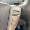 nissan serena 2015 -NISSAN--Serena DAA-HFC26--HFC26-251127---NISSAN--Serena DAA-HFC26--HFC26-251127- image 7