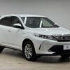 toyota harrier-hybrid 2017 quick_quick_DAA-AVU65W_AVU65-0052118 image 14