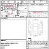 suzuki carry-truck 2019 quick_quick_EBD-DA16T_DA16T-484780 image 10