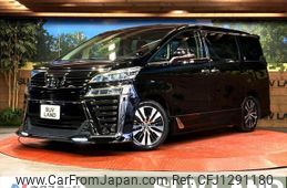 toyota vellfire 2018 quick_quick_AGH30W_AGH30-0192417