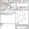 daihatsu move 2015 quick_quick_DBA-LA150S_LA150S-0074786 image 19