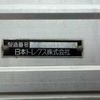 mitsubishi-fuso super-great 2014 -MITSUBISHI--Super Great QKG-FS54VZ--FS54VZ-532137---MITSUBISHI--Super Great QKG-FS54VZ--FS54VZ-532137- image 29