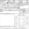 toyota corolla 2023 CFJ1815874 image 3