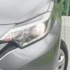 nissan note 2017 -NISSAN--Note DBA-E12--E12-544636---NISSAN--Note DBA-E12--E12-544636- image 13