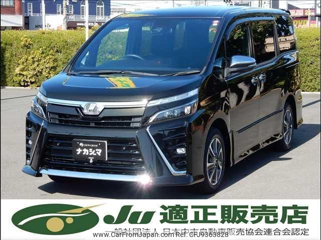 toyota voxy 2020 quick_quick_DBA-ZRR80W_ZRR80-0597862 image 1