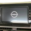 nissan note 2021 CFJ1605486 image 4