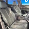 peugeot 5008 2019 -PEUGEOT--Peugeot 5008 LDA-P87AH01--VF3MJEHZRKS313613---PEUGEOT--Peugeot 5008 LDA-P87AH01--VF3MJEHZRKS313613- image 8
