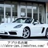 porsche boxster 2017 -PORSCHE--Porsche Boxster ABA-982H1--WP0ZZZ98ZHS211656---PORSCHE--Porsche Boxster ABA-982H1--WP0ZZZ98ZHS211656- image 1