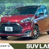 toyota sienta 2019 -TOYOTA--Sienta 6AA-NHP170G--NHP170-7170511---TOYOTA--Sienta 6AA-NHP170G--NHP170-7170511- image 1