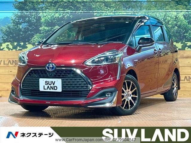 toyota sienta 2019 -TOYOTA--Sienta 6AA-NHP170G--NHP170-7170511---TOYOTA--Sienta 6AA-NHP170G--NHP170-7170511- image 1