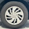 honda fit 2014 -HONDA--Fit DBA-GK3--GK3-1052484---HONDA--Fit DBA-GK3--GK3-1052484- image 24