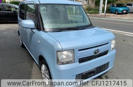 toyota pixis-space 2016 -TOYOTA--Pixis Space L575A--0049027---TOYOTA--Pixis Space L575A--0049027-