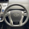 toyota prius-α 2015 -TOYOTA--Prius α DAA-ZVW41W--ZVW41-3395354---TOYOTA--Prius α DAA-ZVW41W--ZVW41-3395354- image 3