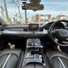 audi a8 2015 quick_quick_ABA-4HCTGF_WAUZZZ4H1FN018646 image 2