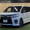 toyota voxy 2015 -TOYOTA--Voxy DBA-ZRR80W--ZRR80-0151637---TOYOTA--Voxy DBA-ZRR80W--ZRR80-0151637- image 1