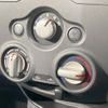 nissan note 2015 -NISSAN--Note DBA-NE12--NE12-103025---NISSAN--Note DBA-NE12--NE12-103025- image 6