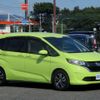 honda freed 2017 CFJ1648690 image 15