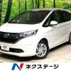 honda freed 2018 -HONDA--Freed DBA-GB5--GB5-1077952---HONDA--Freed DBA-GB5--GB5-1077952- image 1