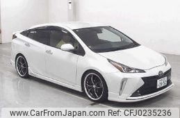 toyota prius 2020 -TOYOTA 【大分 330ﾆ2452】--Prius ZVW51--6172120---TOYOTA 【大分 330ﾆ2452】--Prius ZVW51--6172120-