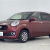daihatsu boon 2018 -DAIHATSU--Boon DBA-M700S--M700S-0010588---DAIHATSU--Boon DBA-M700S--M700S-0010588- image 8