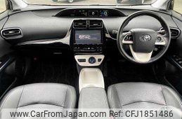 toyota prius 2016 CFJ1851486