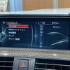 bmw m3 2016 -BMW--BMW M3 CBA-3C30--WBS8M920005E21286---BMW--BMW M3 CBA-3C30--WBS8M920005E21286- image 9