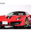ferrari ferrari-488 2020 CFJ0833243 image 1