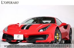 ferrari ferrari-488 2020 CFJ0833243