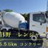hino ranger 2013 CFJ1694353 image 42