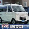 daihatsu hijet-cargo 2023 GOO_JP_700060017330240924031 image 1