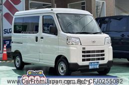 daihatsu hijet-cargo 2023 GOO_JP_700060017330240924031