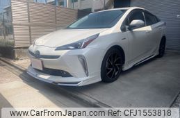 toyota prius 2020 CFJ1553818