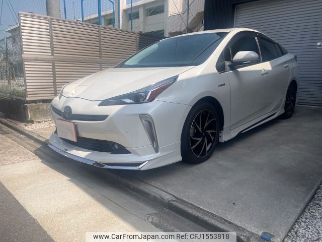 toyota prius 2020 CFJ1553818 image 1