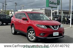 nissan x-trail 2015 -NISSAN--X-Trail DBA-NT32--NT32-042143---NISSAN--X-Trail DBA-NT32--NT32-042143-