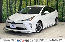 toyota prius 2020 -TOYOTA--Prius DAA-ZVW51--ZVW51-6153832---TOYOTA--Prius DAA-ZVW51--ZVW51-6153832-