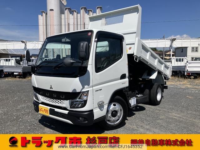 mitsubishi-fuso canter 2024 CFJ1645352 image 1