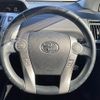 toyota prius-α 2015 -TOYOTA--Prius α DAA-ZVW41W--ZVW41-3402491---TOYOTA--Prius α DAA-ZVW41W--ZVW41-3402491- image 20