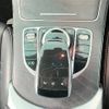 mercedes-benz c-class 2016 -MERCEDES-BENZ--Benz C Class 205340C--2F340102---MERCEDES-BENZ--Benz C Class 205340C--2F340102- image 10