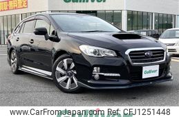 subaru levorg 2014 -SUBARU--Levorg DBA-VM4--VM4-003468---SUBARU--Levorg DBA-VM4--VM4-003468-