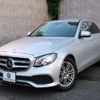 mercedes-benz e-class 2016 CFJ1744068 image 11