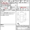 mazda demio 2015 quick_quick_LDA-DJ5FS_DJ5FS-122152 image 19