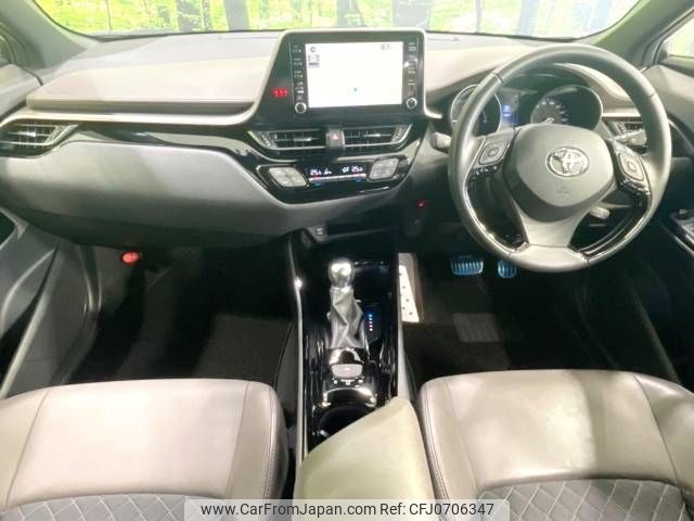 toyota c-hr 2020 -TOYOTA--C-HR 6AA-ZYX11--ZYX11-2015355---TOYOTA--C-HR 6AA-ZYX11--ZYX11-2015355- image 2