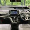 nissan serena 2017 -NISSAN--Serena DAA-GC27--GC27-007719---NISSAN--Serena DAA-GC27--GC27-007719- image 2