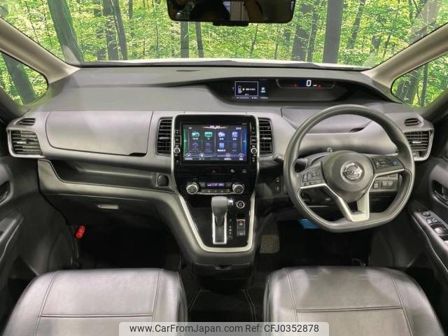 nissan serena 2017 -NISSAN--Serena DAA-GC27--GC27-007719---NISSAN--Serena DAA-GC27--GC27-007719- image 2