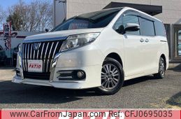 toyota esquire 2015 quick_quick_ZRR80G_ZRR80-0123586