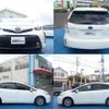 toyota prius-α 2015 quick_quick_DAA-ZVW40W_ZVW40-3118660 image 5