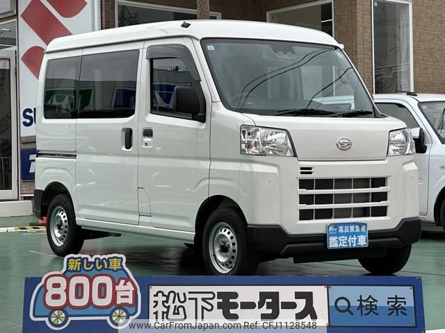 daihatsu hijet-cargo 2024 GOO_JP_700060017330250430030 image 1